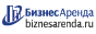 Коммерческая недвижимость в Анапе